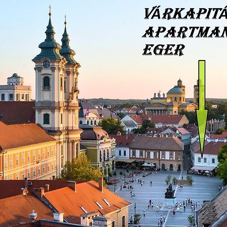 Varkapitany Apartman إغير المظهر الخارجي الصورة