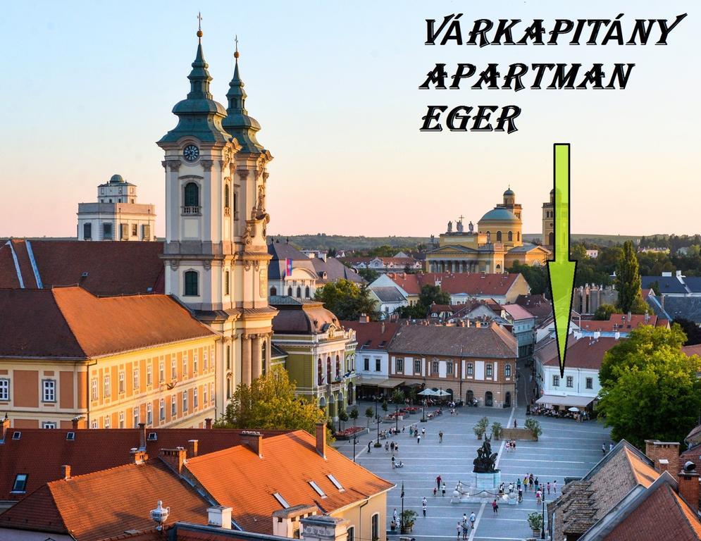Varkapitany Apartman إغير المظهر الخارجي الصورة